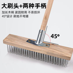 MYTEC 美科 不锈钢钢丝刷