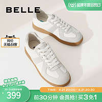 BeLLE 百丽 复古德训鞋女春夏季新款鞋子小白鞋运动鞋轻便休闲鞋B0992CM3