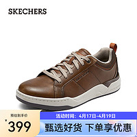 斯凯奇（Skechers）2024男鞋休闲板鞋低帮软底鞋缓震舒适系带商务皮鞋210795 棕色/BRN 39.5