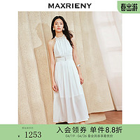 MAXRIENY千金名媛风连衣裙2024夏季高腰节收褶无袖挂脖裙子 本白 01/34/S