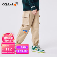 可可鸭(QQ DUCK)童装儿童裤子男童工装裤中大童运动长裤青少年休闲裤女童衣服 (反光工装)卡其 160CM