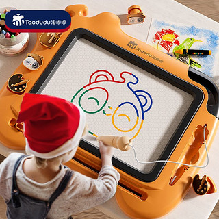 百亿补贴：淘嘟嘟 新款婴幼儿童磁性画板可擦写字板宝宝玩具1至3岁绘画涂鸦板