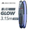 AQUA MARINA 乐划 24新款霓虹六色LED发光板充气桨板浆板冲浪板SUP站立式划水板 霓虹 标配（不含桨）
