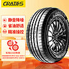 黑豆 汽车轮胎 215/60R16 95H EP6 适配奥德赛/雅阁/凯美瑞 舒适