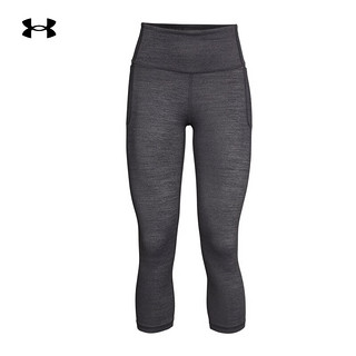 安德玛 UNDERARMOUR）官方紧身裤女子训练健身裤运动裤弹力裤 1356379-001轻盈透气/两侧口袋/七分裤 L