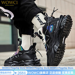 WOWCI 品牌輕奢高檔跑步鞋男士馬丁靴厚底中幫籃球鞋男復古休閑鞋 黑色 41