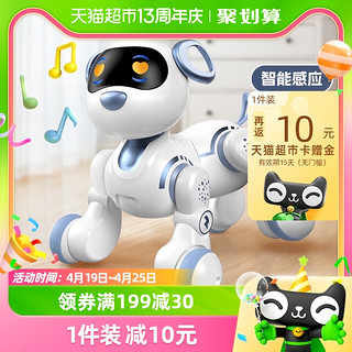 88VIP：Anby families 恩贝家族 儿童机器狗智能玩具电动宠物遥控小狗狗走路会叫唱歌跳舞生日礼物