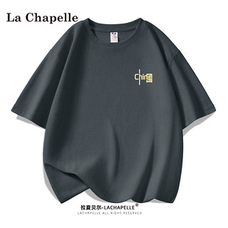 La Chapelle 男士短袖t恤 2件