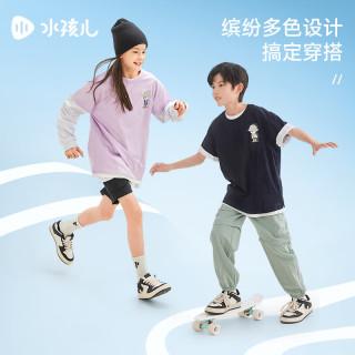 水孩儿（SOUHAIT）童装男童女童T恤2024夏季儿童短袖柔软亲肤上衣 藏蓝SHSXND01CT580B09 薄款 160cm