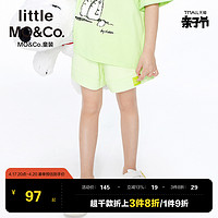 Little MO&CO. littlemoco童装夏装女孩女童短裤松紧腰宽松儿童五分裤子洋气