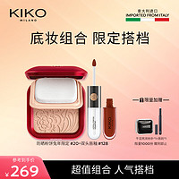 KIKO KOSTADINOV 双头唇釉128+兔年限定粉饼CR20 12g（再赠送粉扑+唇刷）