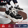 FILA 斐乐男鞋BROOK摩登板鞋流沙鞋时尚休闲复古经典运动鞋 黑/微白-BW 40