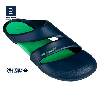 DECATHLON 迪卡侬 游泳男士运动包脚拖鞋男时尚室外速干沙滩洞洞鞋NABD CLOG500 墨黑色蓝底 40-41