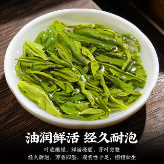 立香园 LIXIANGYUAN茶叶2024新茶碧螺春高山云雾绿茶日照充足自己喝袋装口粮茶 250克袋装