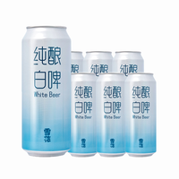 88VIP：雪花 纯酿白啤500ml×18罐