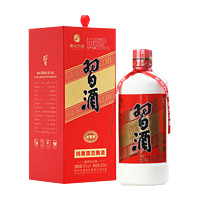 XIJIU 习酒 圆习酒 酱香型白酒 新老包装随机发 53度 500mL 1瓶