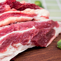 绿鲜印象 精选牛腩肉 1.5kg