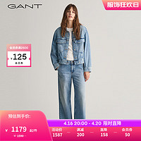 GANT甘特2024春季女士时尚潮流阔腿牛仔裤4100217 982浅蓝色 26