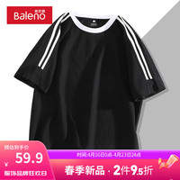班尼路宽松t恤女夏季2024纯棉短袖时尚百搭圆领半袖上衣 黑-纯色 S