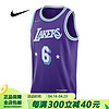 NIKE 耐克 NBA LOGO球队 詹姆斯湖人SW球迷宣告版 篮球球衣 DB4032-506 XL