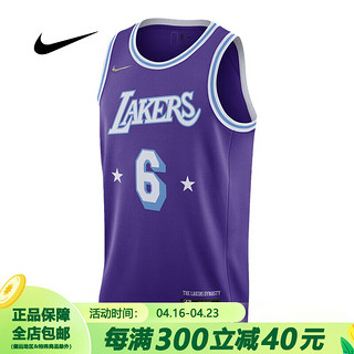 NIKE 耐克 NBA LOGO球队 詹姆斯湖人SW球迷宣告版 篮球球衣 DB4032-506 XL