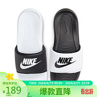 NIKE 耐克 外穿休闲鞋男一字VICTORI ONE拖鞋DD0234-100白黑42.5