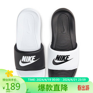 NIKE 耐克 外穿休闲鞋男一字VICTORI ONE拖鞋DD0234-100白黑42.5