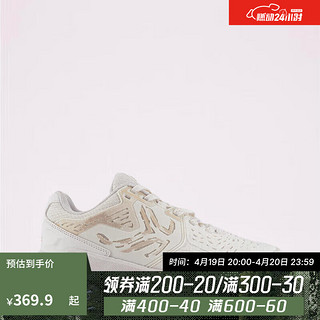 DECATHLON 迪卡侬 专业网球鞋女TS560减震乒乓球羽毛球IVE1白金40-4690172