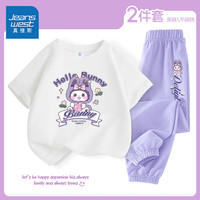 真维斯童装女童运动套装2024夏季儿童粉色两件套时髦中大童休闲圆领短袖 白/彩带紫兔-紫/彩带紫兔K 160