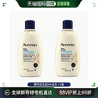 Aveeno 艾惟诺 欧洲直邮英国药房艾维诺AVEENO头皮舒适缓解瘙痒感洗发露滋润*2