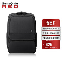 Samsonite 新秀丽 电脑包双肩包男士背包旅行包休闲都市黑色15.6英寸QK9*09001