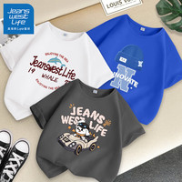 JEANSWEST LIFE真维斯集团男童短袖t恤纯棉男大童夏季白色半袖上衣儿童夏装童装 【3件】中灰+I海洋白+I蓝帽字母 150cm