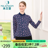 米兰登(MILANDON)2024春装中老年女装装双丝光纯棉印花针织t恤女WP1T1112 宝兰花 4XL