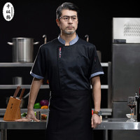 千以扬透气网厨师服短袖薄款工作服西餐炊事服印字 黑色单上衣 M