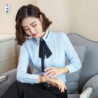 千以扬 女装衬衫工作服时尚韩版职业女气质长袖飘带百搭基础上衣 蓝色单上衣 S
