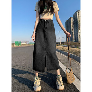 薇靡雅 WEIMIYA牛仔半身裙女春季高腰包臀裙2024复古直筒宽松a字中长款半裙