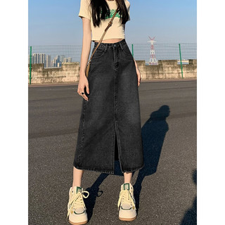 薇靡雅 WEIMIYA牛仔半身裙女春季高腰包臀裙2024复古直筒宽松a字中长款半裙