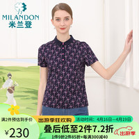 米兰登（MILANDON）2024年夏季中老年女装装翻领印花短袖t恤女薄款3P2T1127 藏兰花 XL