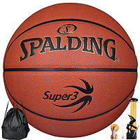 SPALDING 斯伯丁 篮球超三联赛训练系列经典砖色系列7号PU材质成人篮球