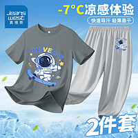 JEANSWEST 真维斯 男童夏季速干短袖速干短裤潮流套装2024年新款中大童