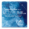 BAUSCH+LOMB 博士伦 ULTRA奥澈硅水凝胶日抛近视隐形眼镜2片