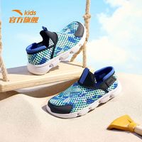 ANTA 安踏 男童鞋子网鞋一脚蹬年夏季网面透气缓震运动鞋312236989