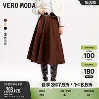 VERO MODA 奥莱半身裙冬季新款高腰A摆浪漫简约气质中裙伞裙女