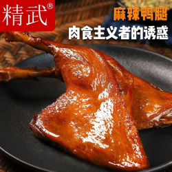 精武 黑鸭味鸭腿120g*5袋