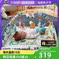 Fisher-Price 新品3合1豪华乐园健身器婴儿健身架婴儿玩具宝宝城市