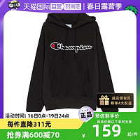 Champion 网球穿搭 logo加绒连帽卫衣 life线GF68套头