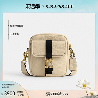 COACH 蔻驰 男士BECK斜挎包