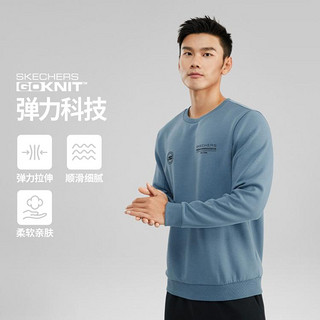 SKECHERS 斯凯奇 GOKNIT科技23年秋季男式卫衣训练运动套头卫衣男