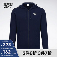 Reebok 锐步 官方男子COMM基础纯色简约百搭舒适运动休闲连帽外套 A/L