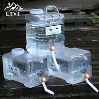 LTVT 户外水桶带龙头食品级透明车载纯净矿泉水储蓄水箱容器家用塑料桶
